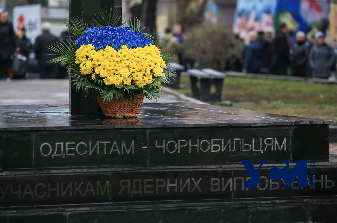 В Одессе почтили память погибших ликвидаторов Чернобыльской аварии (фото) «фото»