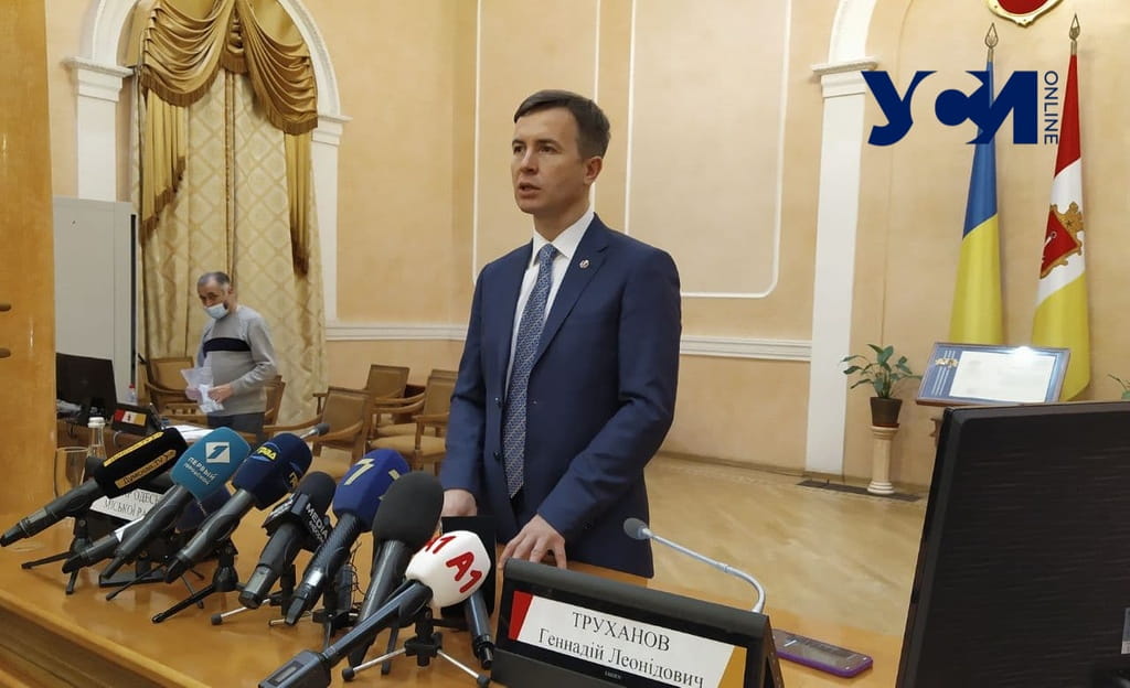 Вице-мэр Одессы блокирует работу земельной комиссии (видео) «фото»
