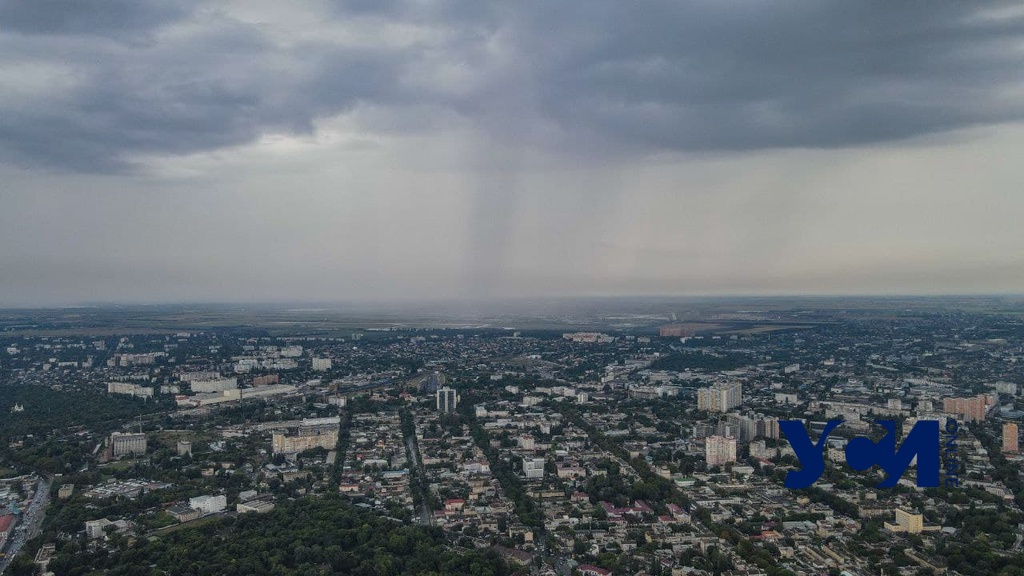 Одесситов ждет дождливый вторник «фото»