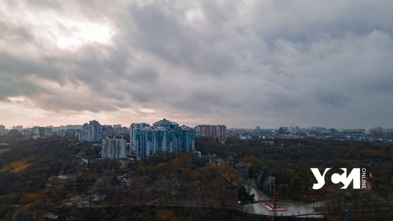 Воскресенье в Одессе будет пасмурным и прохладным «фото»
