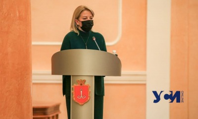 Одесским тепловикам выделили полмиллиарда «фото»