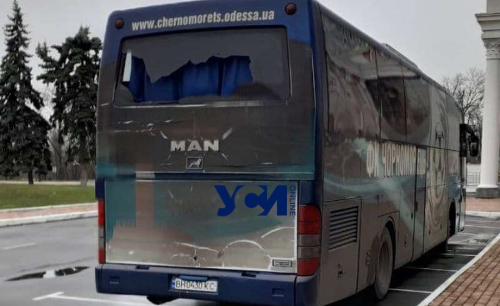 Фанаты «Черноморца» напали на автобус команды (фото) «фото»