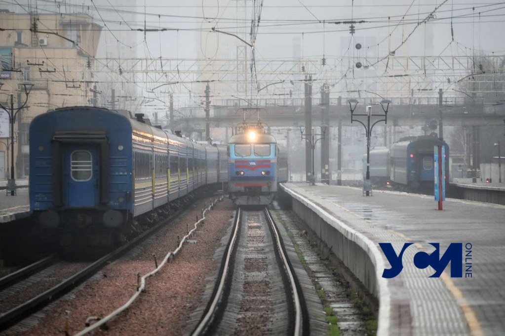 Стартовал первый рейс из Перемышля в Одессу (фото, аудио) «фото»