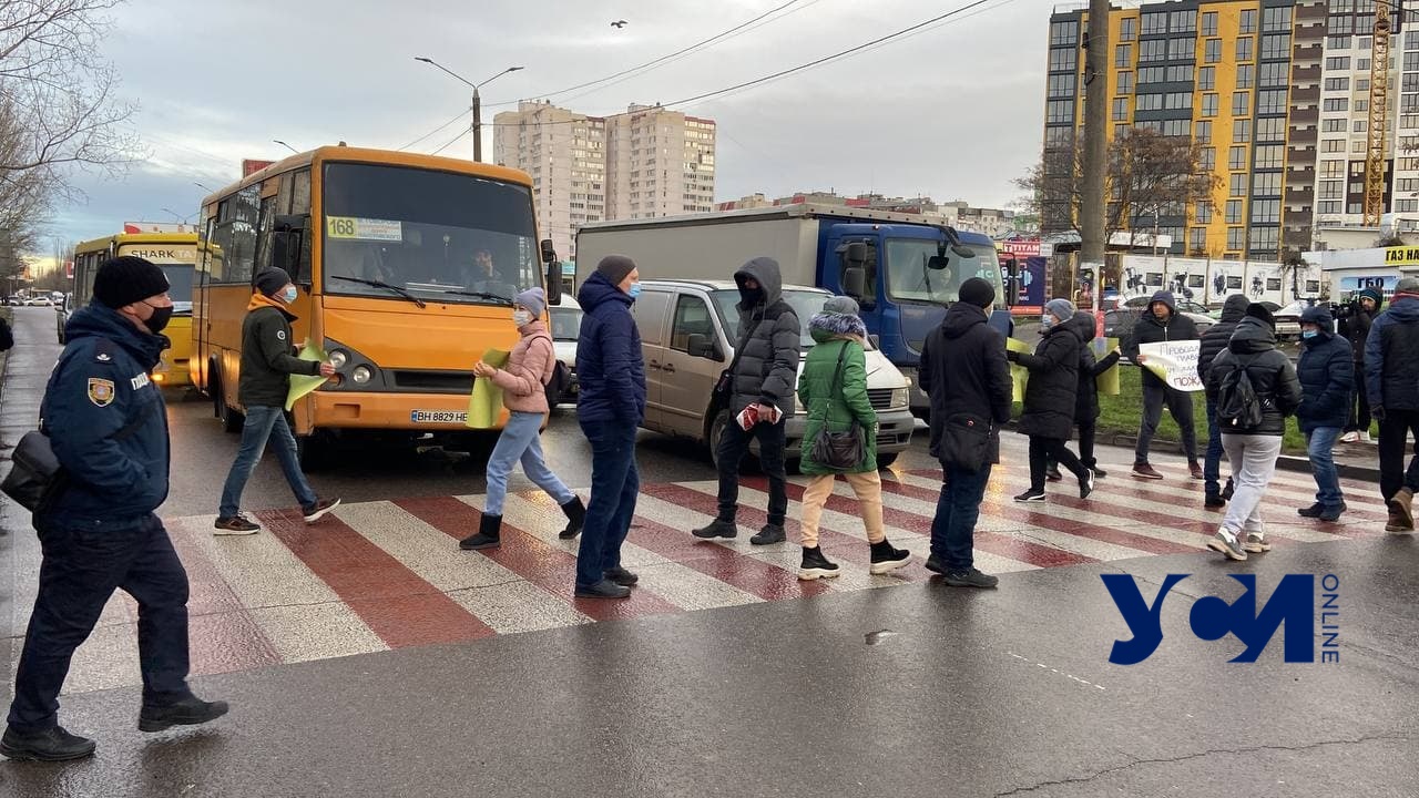 Жильцы новостроя перекрыли дорогу на поселке Котовского (фото, аудио) «фото»