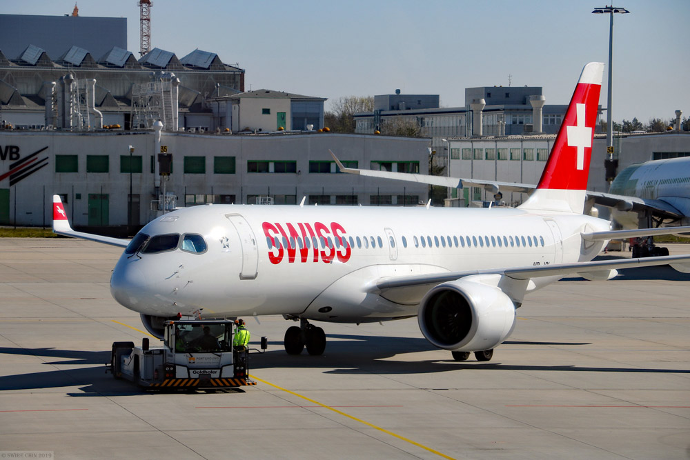 Из Цюриха в Одессу будет летать крупнейшая авиакомпания Швейцарии (аудио) «фото»