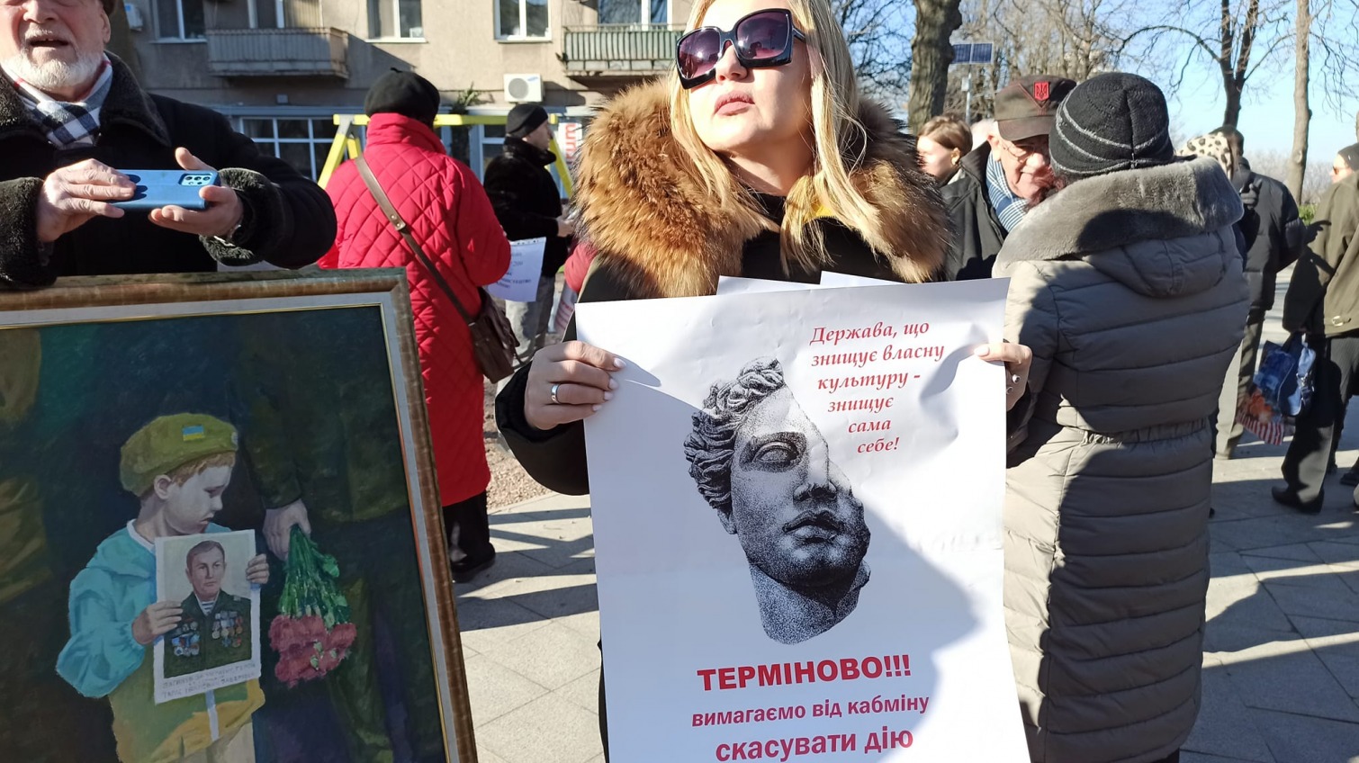 Тарифы убивают искусство: в Одессе протестуют художники (фото) «фото»