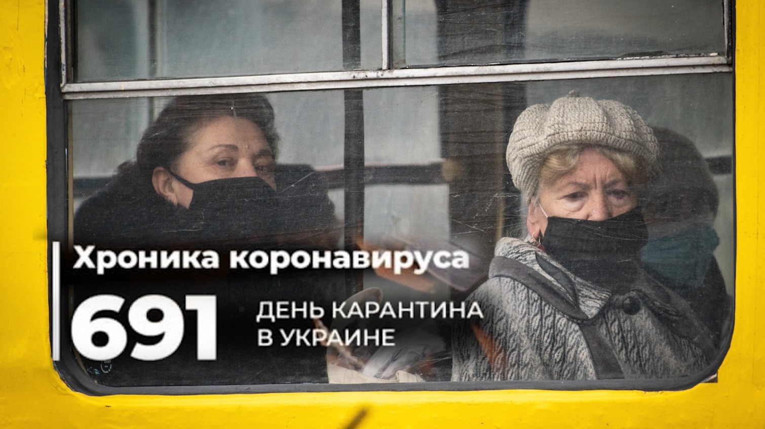 COVID-19: за сутки в Одесской области больше тысячи инфицированных «фото»