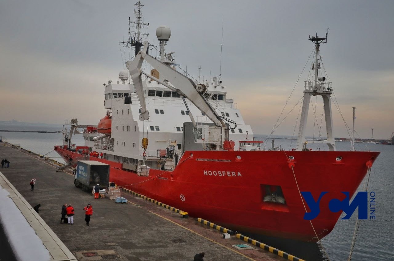 Украинский ледокол «Ноосфера» отправляется в свой первый рейс в Антарктиду (фото) «фото»