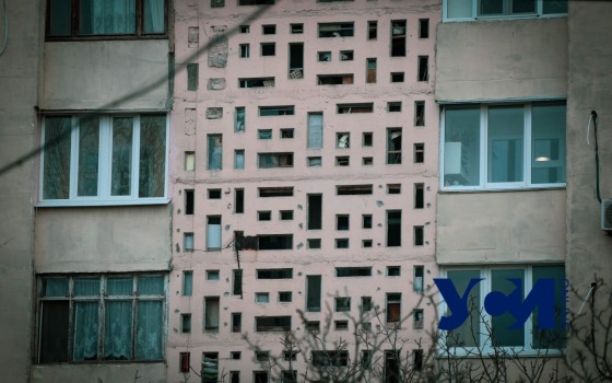 Одесским ОСМД предложат софинансирование ремонтов домов «фото»