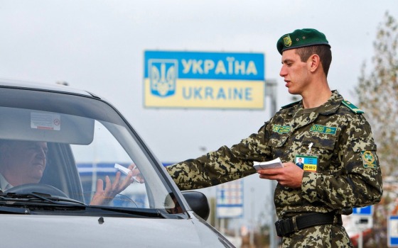 Машинам на номерах «ПМР» разрешат ехать через Украину, но это не точно «фото»