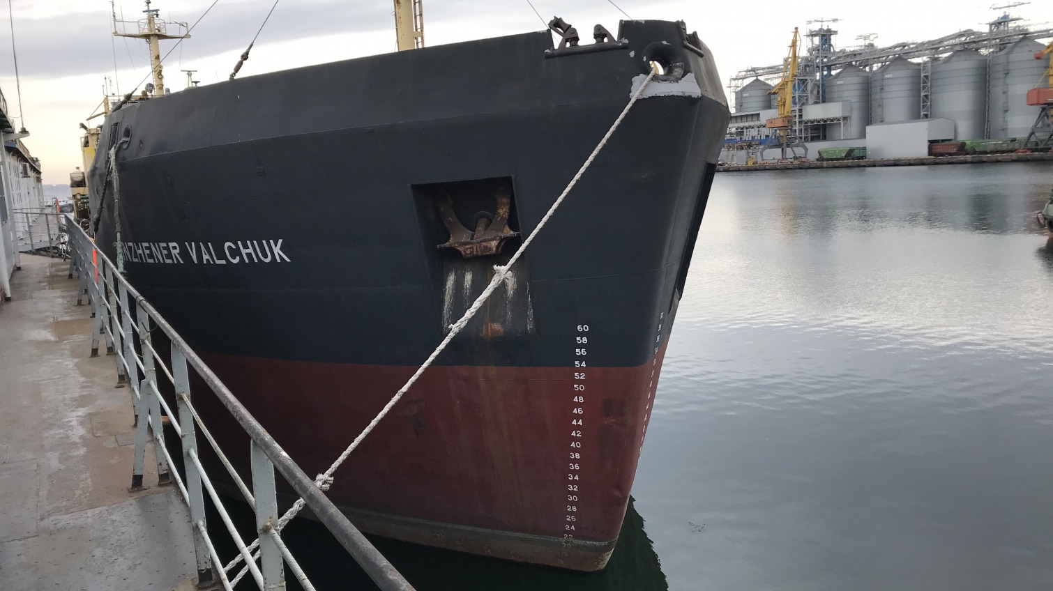 Скандальное судно «Инженер Вальчук» продали за 6,5 млн «фото»