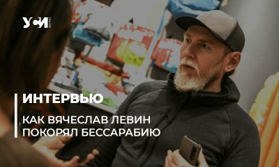 Велопутешествия по Одесской области: куда поехать и к чему готовиться (фото, аудио) «фото»