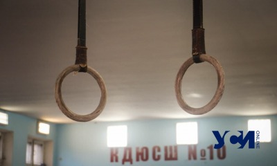 В Одессе спортивным гимнастам нужен зал: юниорам приходится переезжать (фото) «фото»