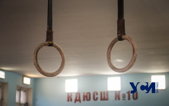 В Одессе спортивным гимнастам нужен зал: юниорам приходится переезжать (фото) «фото»