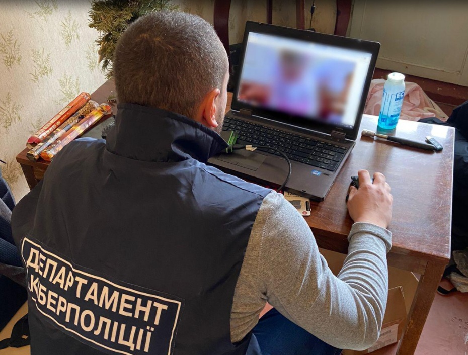 В Одессе задержали четырех человек за сбыт детской порнографии (фото) «фото»