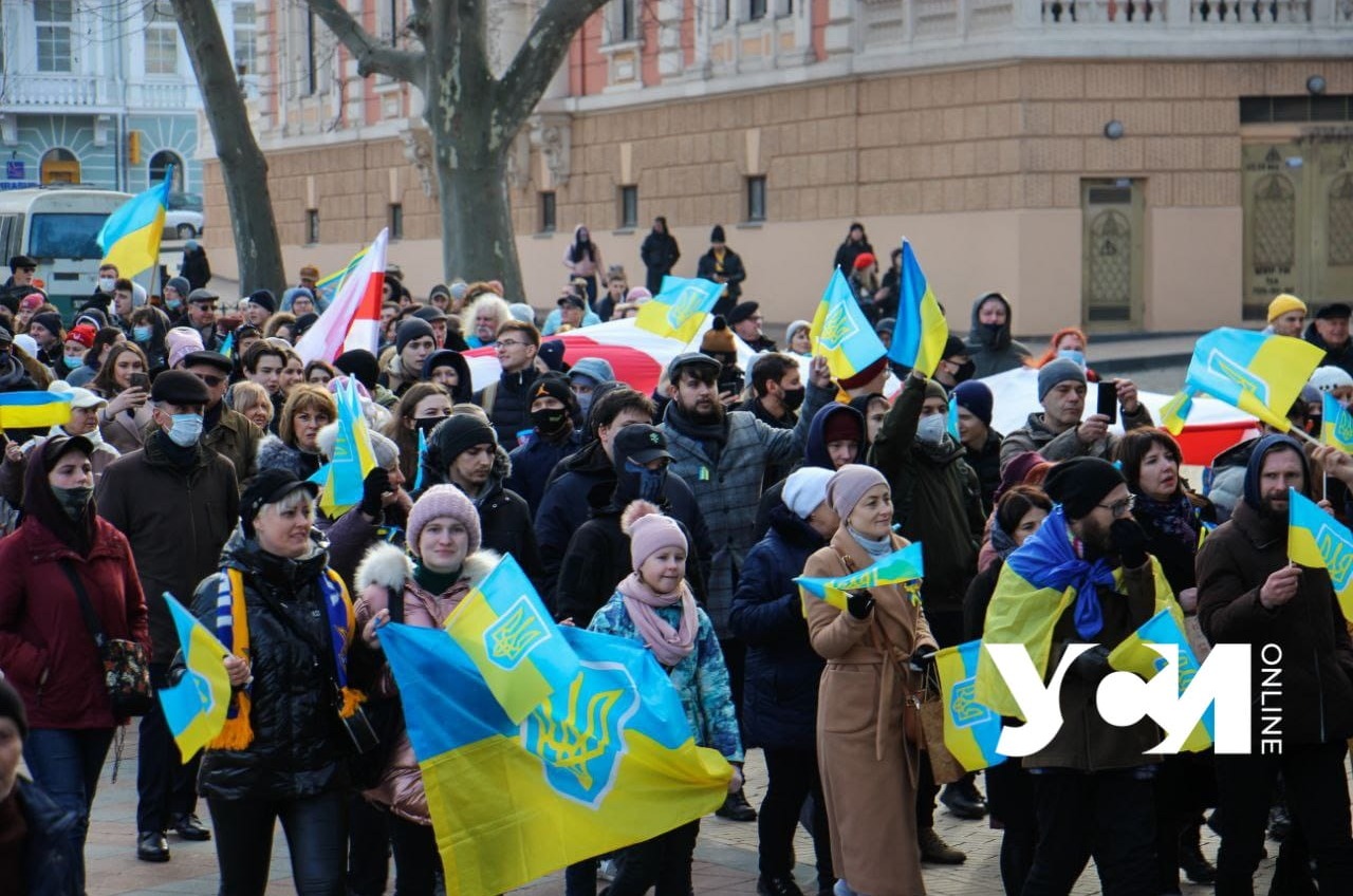 В Одессе пройдет еще один Марш единства «фото»
