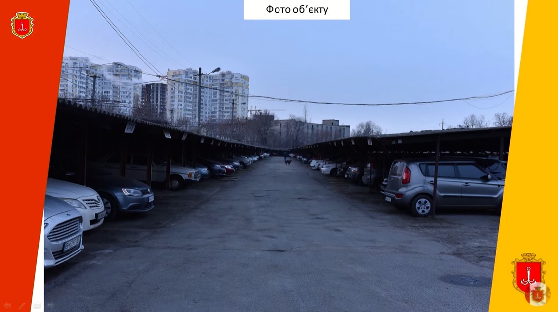 На улице Краснова планируют строить паркинг «фото»
