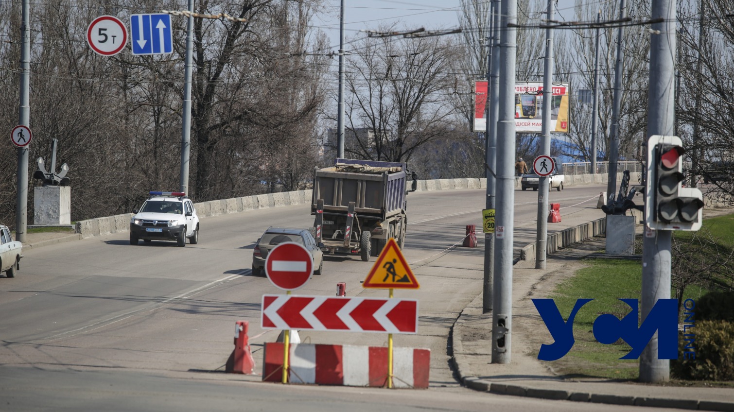 Отселение людей возле Ивановского моста обойдется почти в 15 млн грн (аудио) «фото»