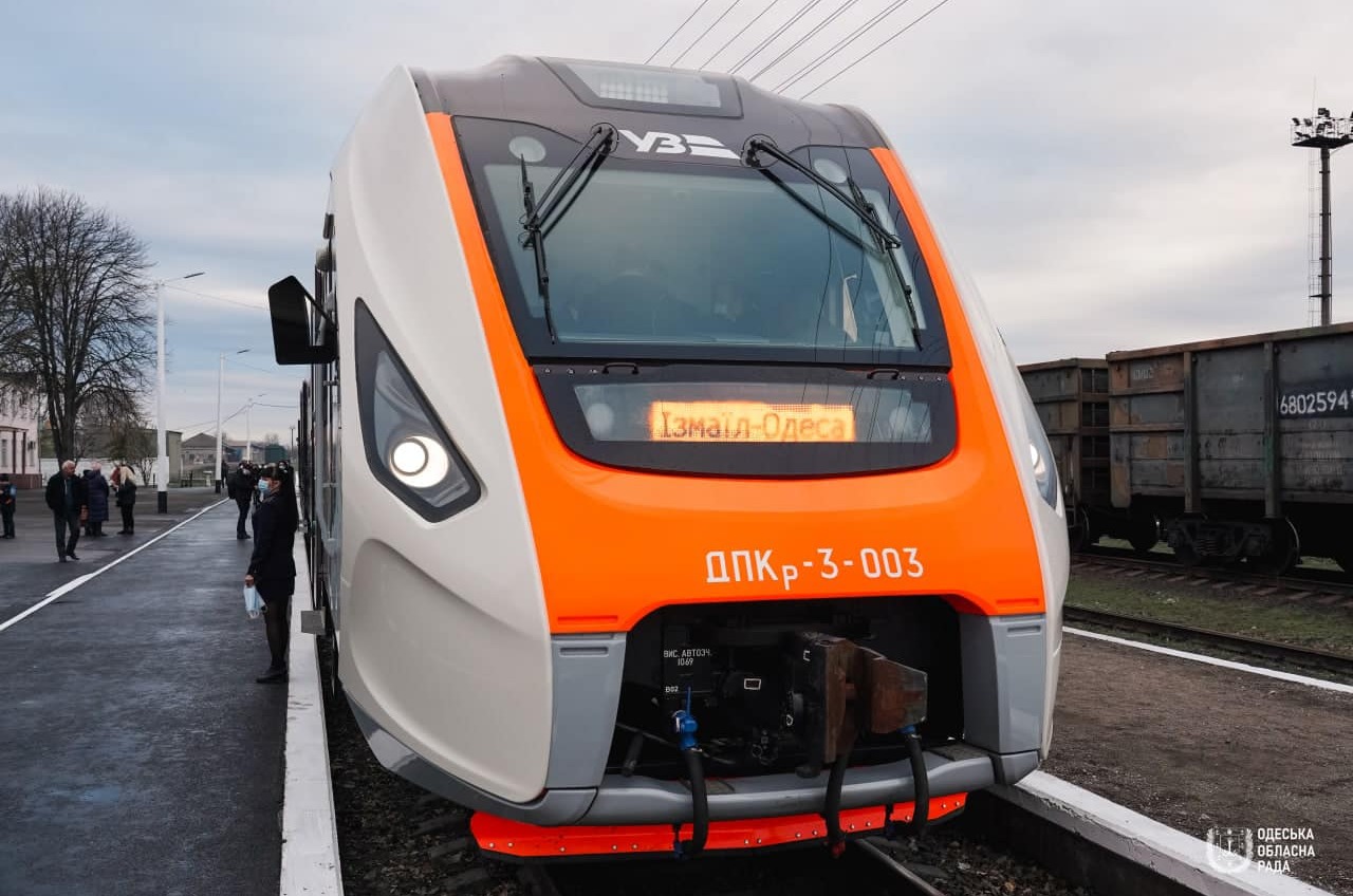 Дунайский экспресс стал региональным поездом: что изменилось «фото»