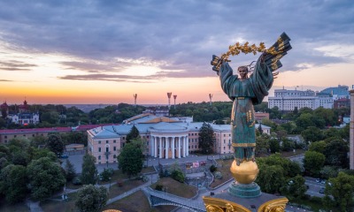 Яника Мерило: Что дальше? usionline.com Яника Мерило: Что дальше? «фото»