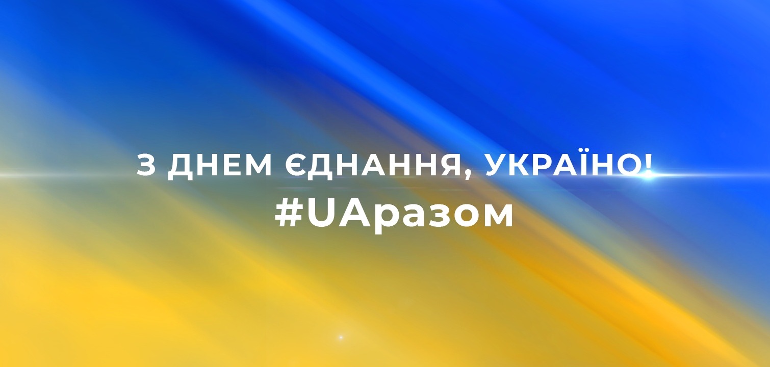 Офіційні джерела для отримання інформації «фото»