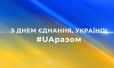 Офіційні джерела для отримання інформації usionline.com Офіційні джерела для отримання інформації «фото»