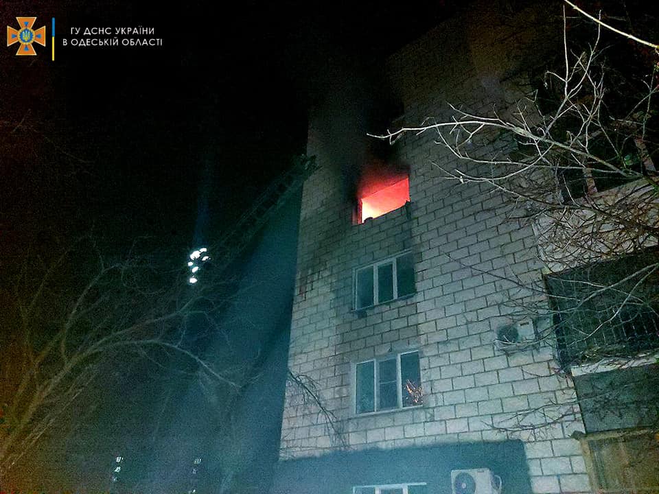 В Измаиле семейная пара погибла во время пожара в пятиэтажке (фото) «фото»