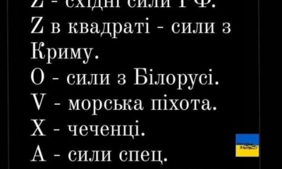 В РФ паніка: народ масово знімає гроші usionline.com В РФ паніка: народ масово знімає гроші «фото»