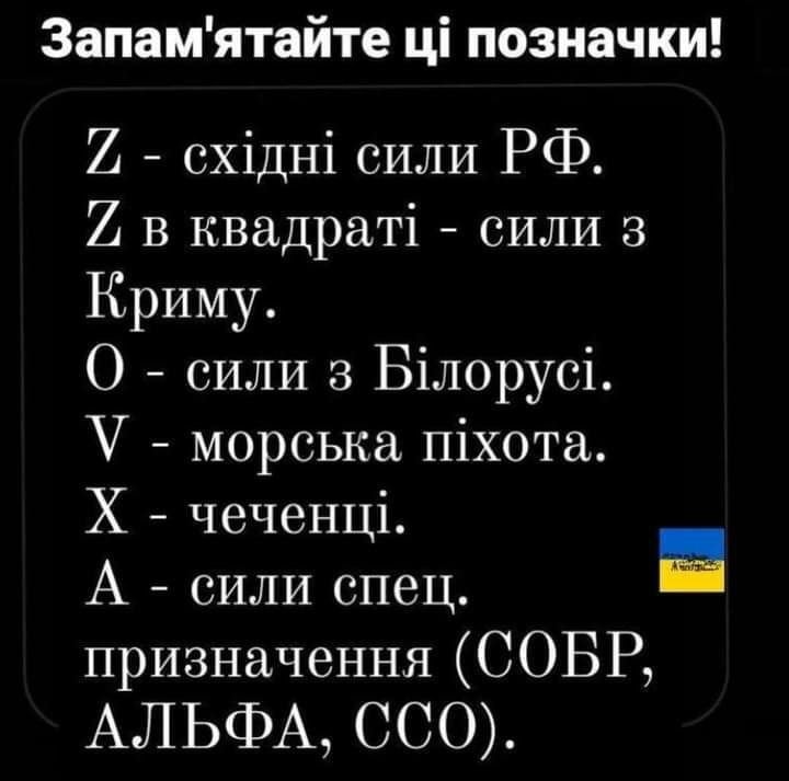 В РФ паніка: народ масово знімає гроші usionline.com В РФ паніка: народ масово знімає гроші «фото»