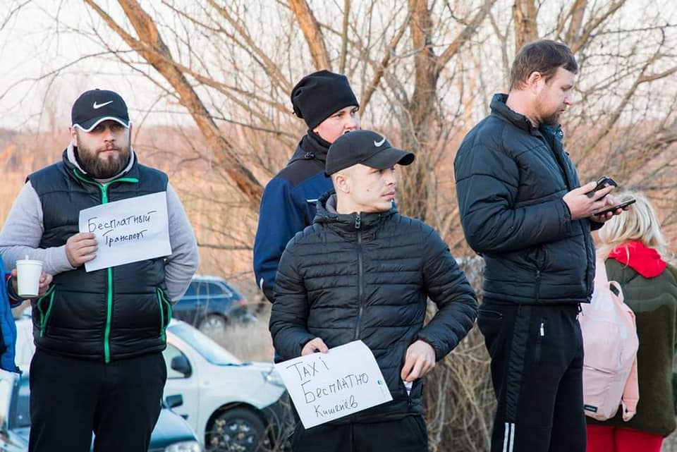 На границе с Молдовой появились бесплатные перевозки (фото) «фото»