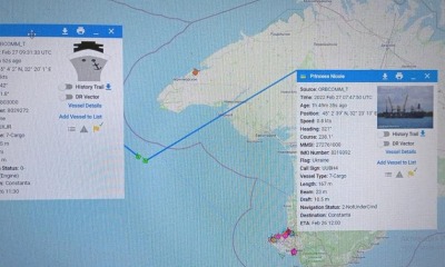 Корабли РФ захватили еще два украинских судна рядом со Змеиным «фото»