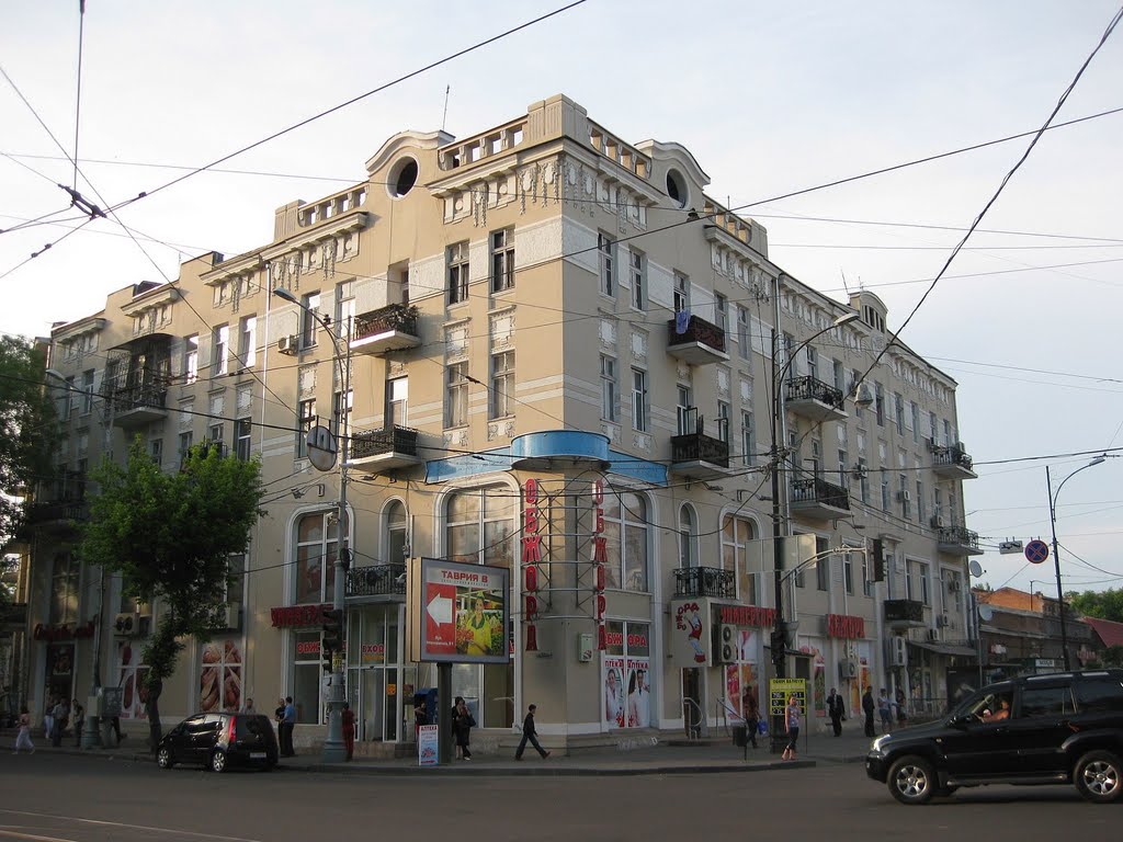 Дом Пташникова предлагают подать на «Большую реставрацию» «фото»