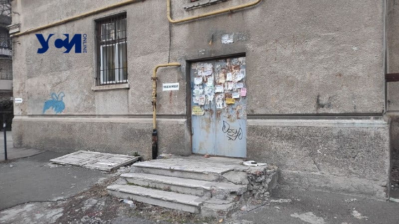Укрытия не для всех: как выглядят бомбоубежища Одессы (фото) «фото»