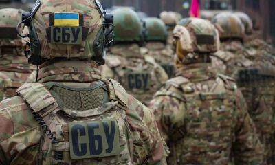 СБУ за день раскрыла нескольких агентов РФ по всей Украине «фото»