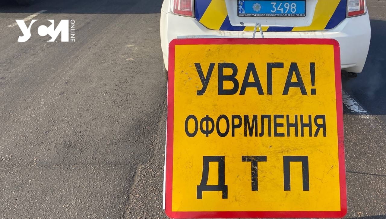 Водитель всего год не сядет за руль после смертельного ДТП под Одессой «фото»