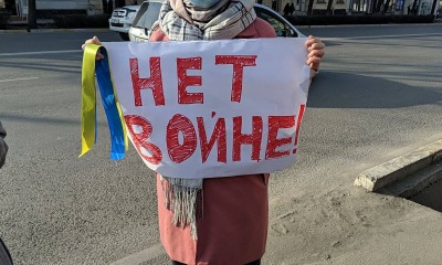 Призываю всех россиян выходить на улицу «фото»