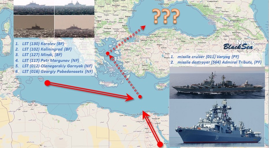 Десантные корабли России зайдут в Черное море «фото»