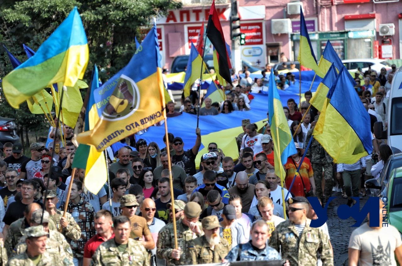 В центре Одессы пройдет патриотическое шествие (аудио) «фото»