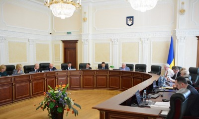 В Украине прекращает работу Высший совет правосудия «фото»