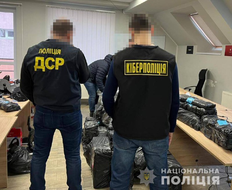 В Одессе нашли офис сети подпольных колл-центров «фото»