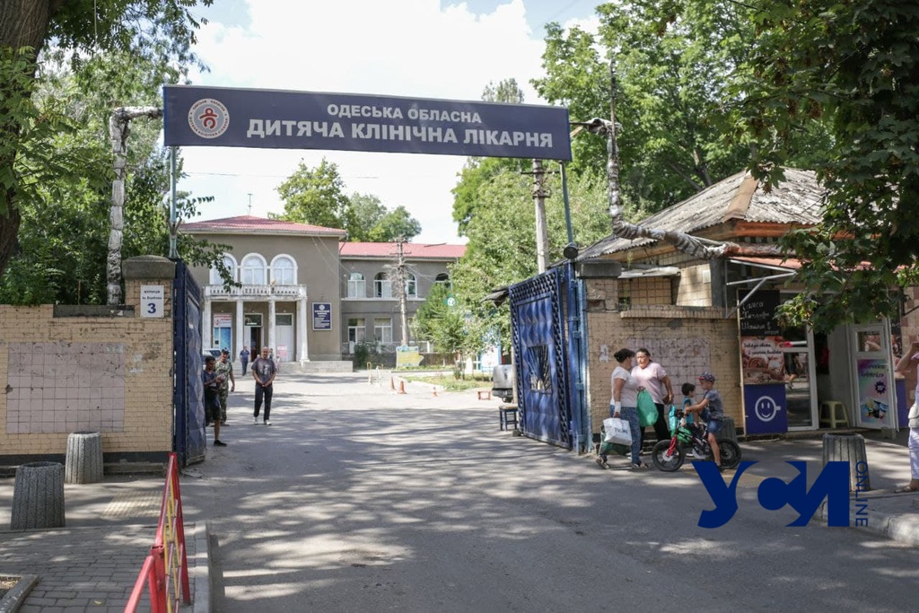 Детскую больницу на Слободке обновят за более чем 313 млн «фото»