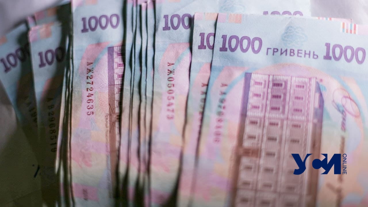 Предпринимательнице в Одессе грозит до 6 лет за уклонение от перехода на общую систему уплаты налогов «фото»