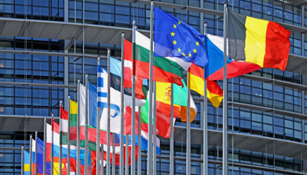 Совет ЕС утвердил 1,2 миллиарда евро помощи Украине на фоне российской агрессии «фото»