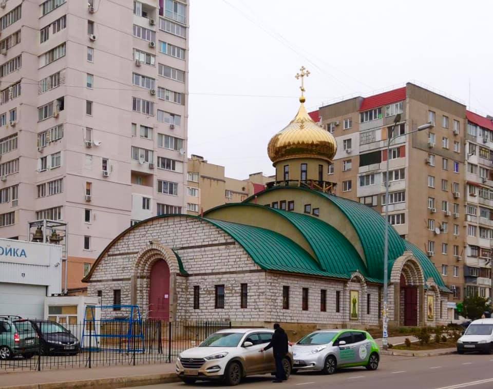 В большинстве украинских церквей перестали поминать российского патриарха Кирилла «фото»