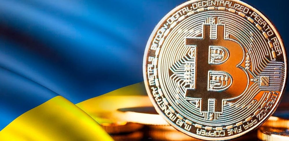 Зеленский подписал закон о криптовалюте: что изменится «фото»