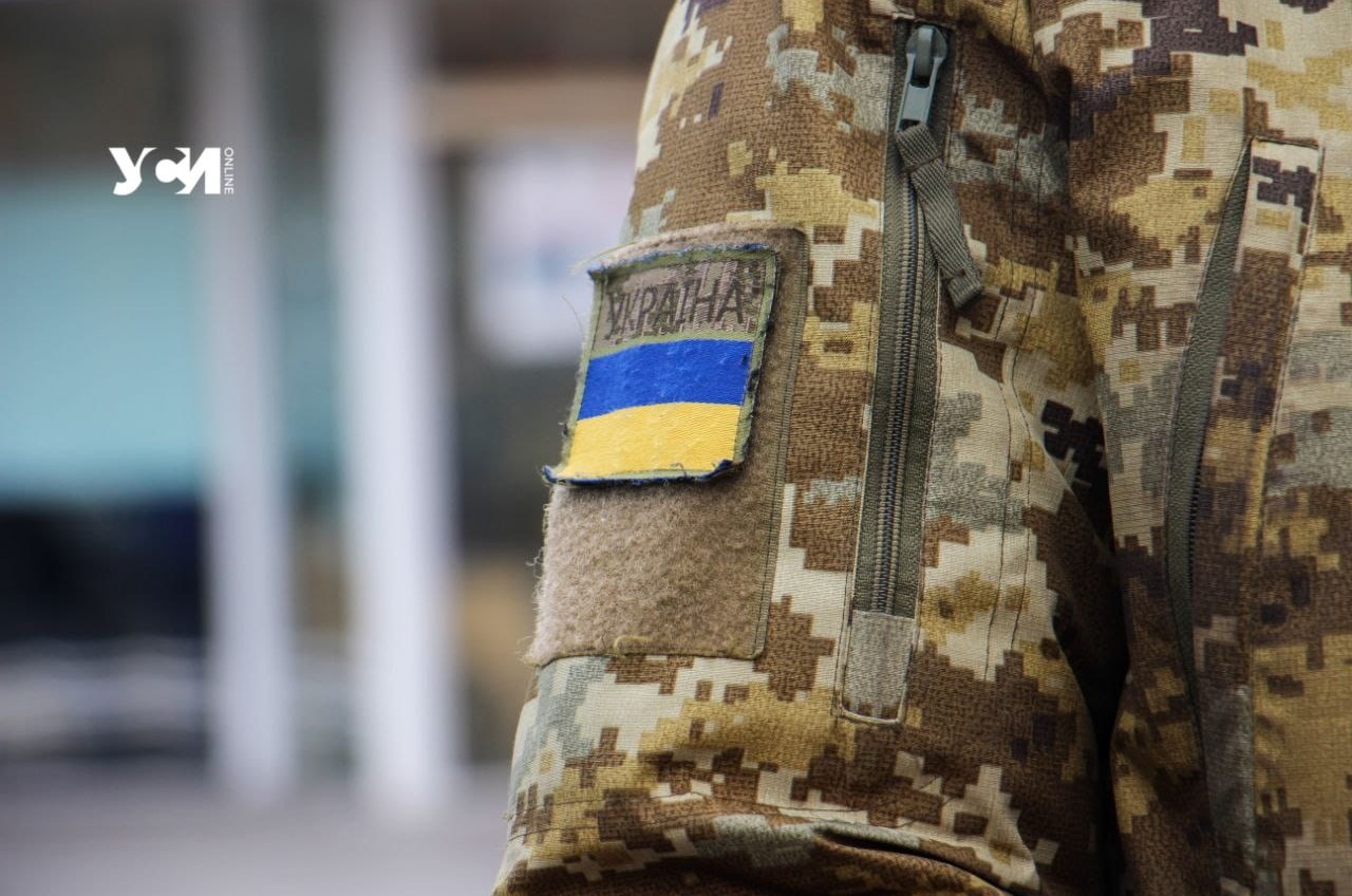 В Одесской области сменили военного коменданта «фото»