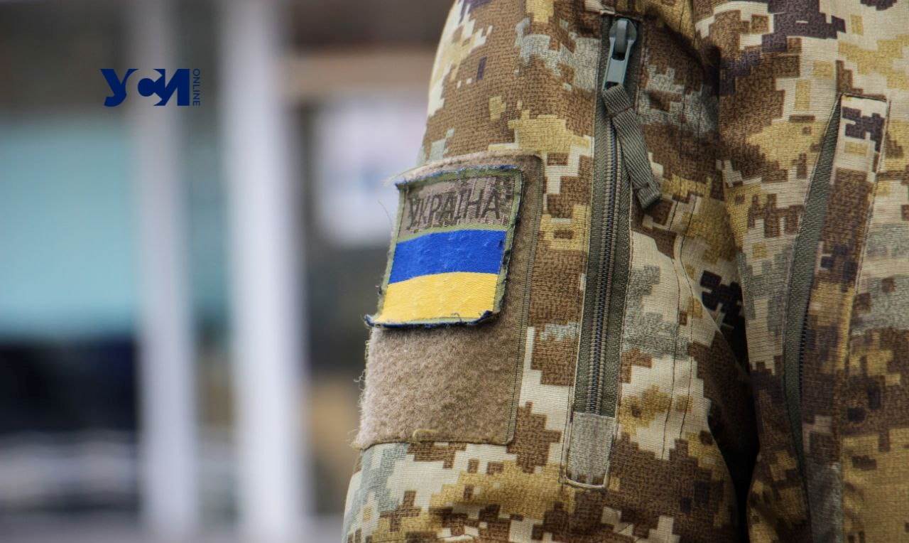 Добровольцы одесского подразделения провели деблокаду в Николаевской области «фото»