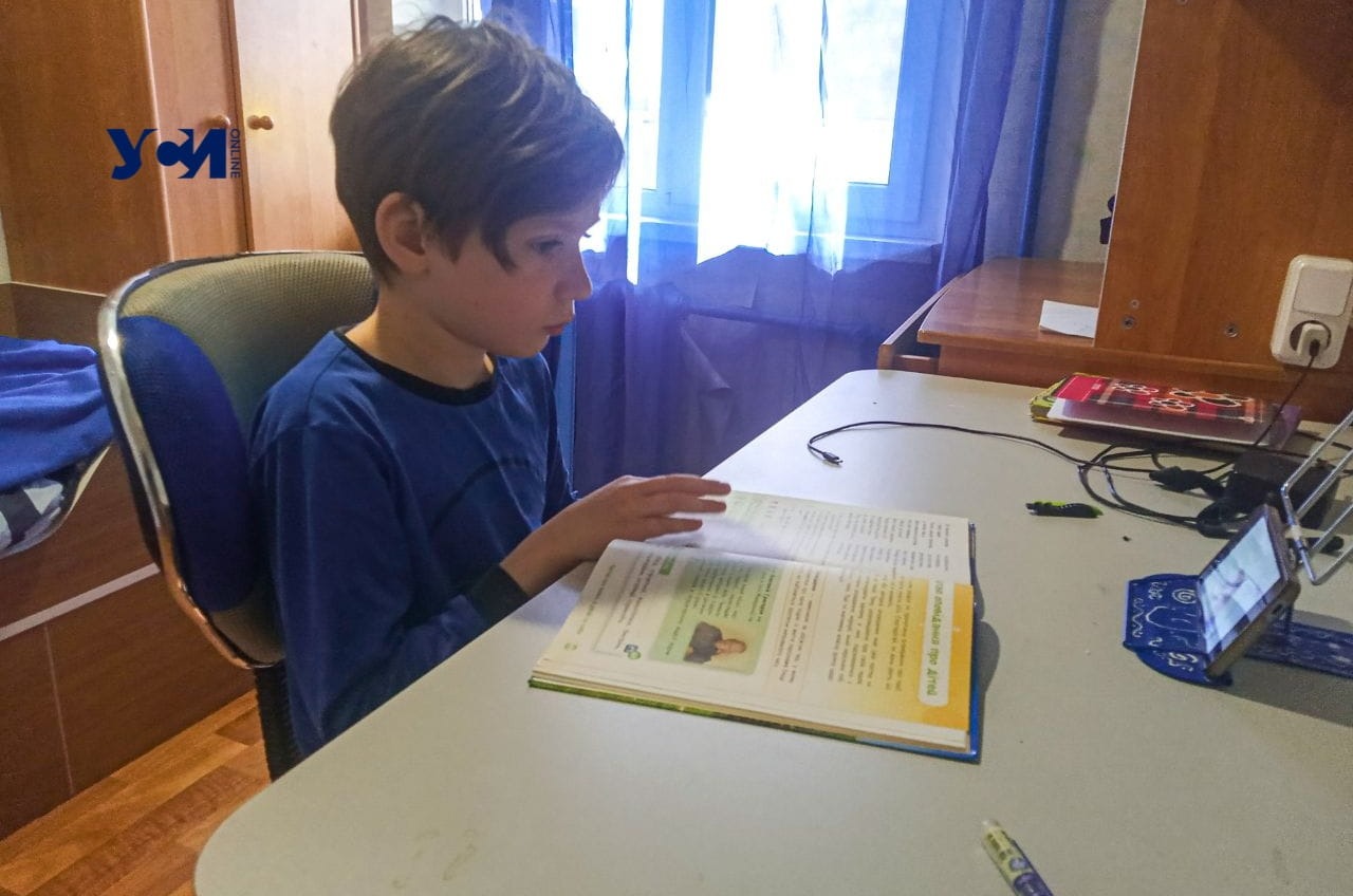В одесских школах начались онлайн занятия «фото»