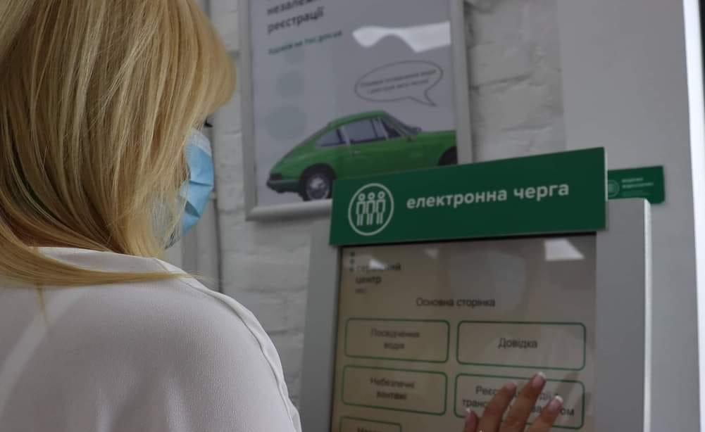 В Одессе и области возобновили работу 4 сервисных центра МВД – там можно регистрировать авто из-за границы (адреса) «фото»