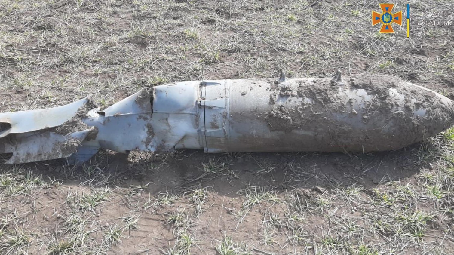 В Одесской области обнаружили авиабомбу (фото) «фото»